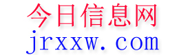 阿坝今日信息网